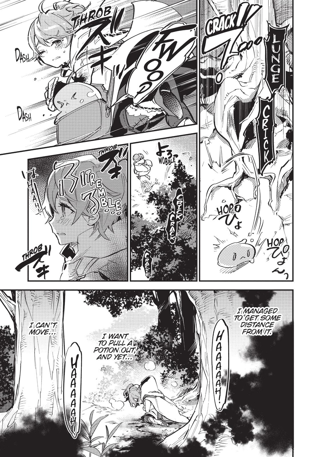 Page 25 of Chapter 4