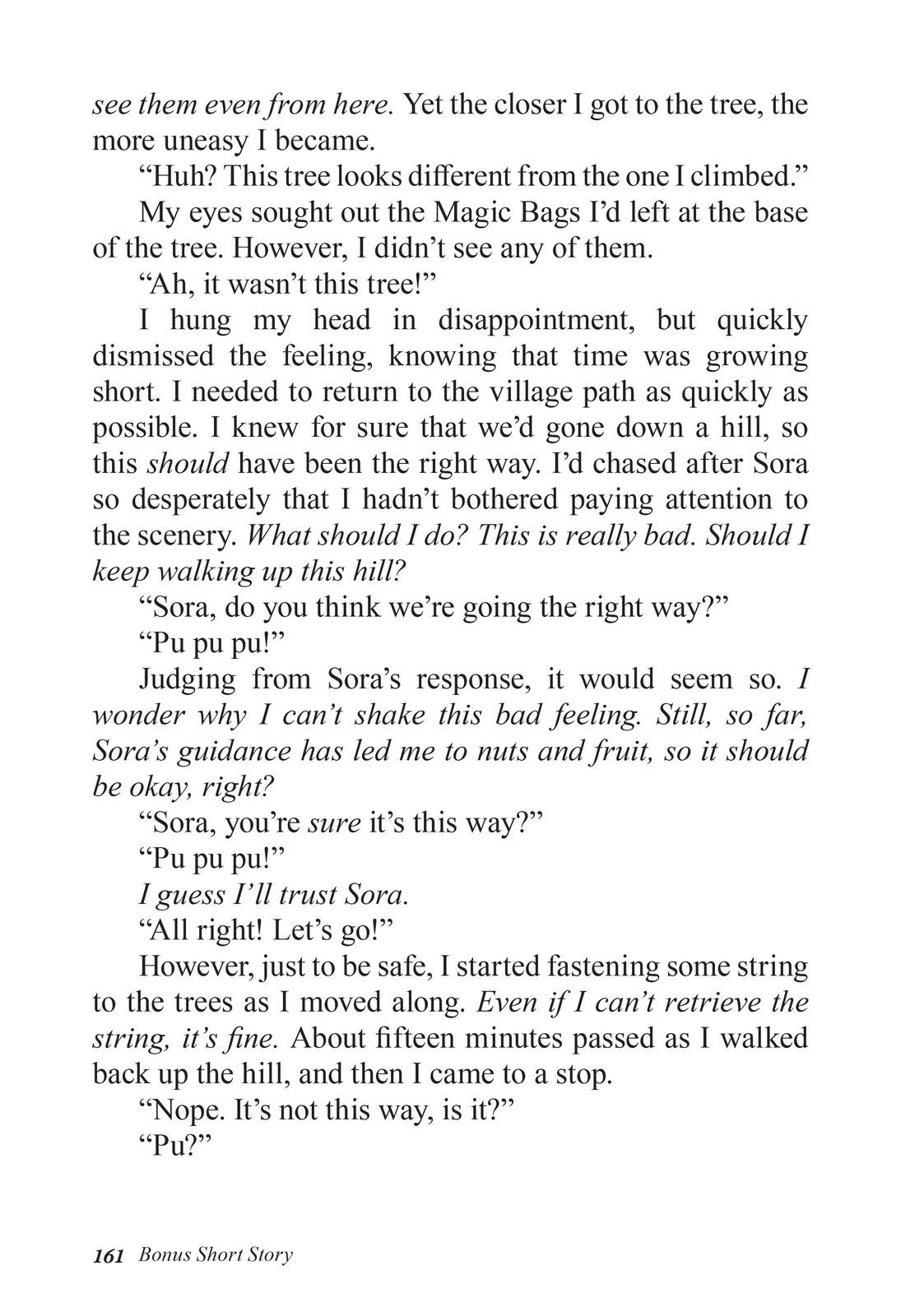 Page 40 of Chapter 4