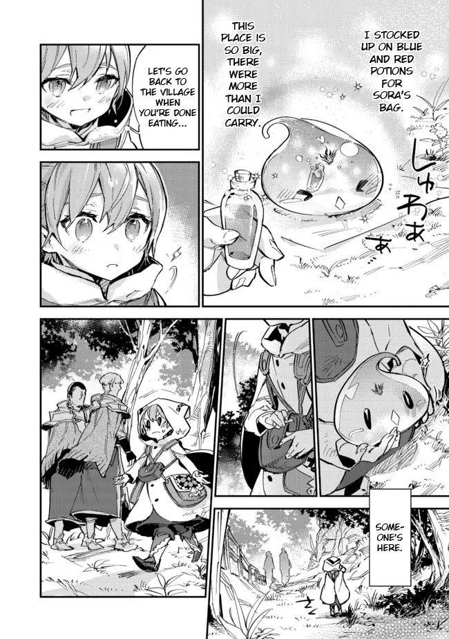 Page 12 of Chapter 5.1