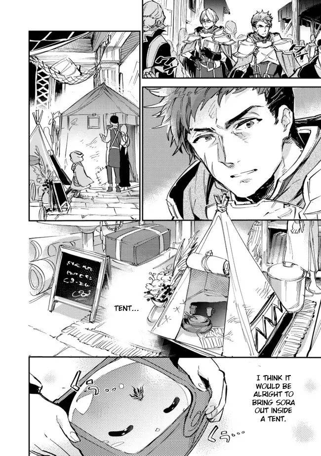 Page 18 of Chapter 5.1