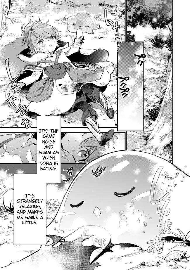 Page 1 of Chapter 5
