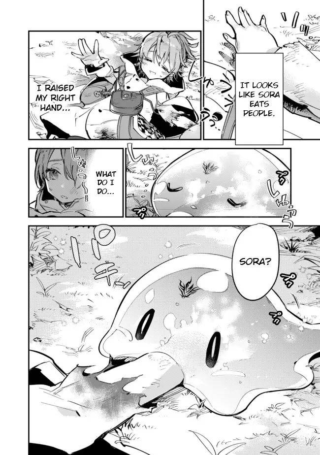 Page 2 of Chapter 5