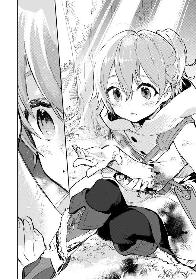 Page 4 of Chapter 5