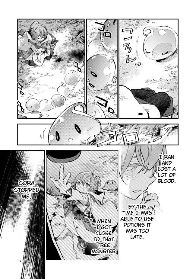 Page 7 of Chapter 5