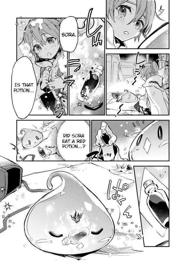 Page 17 of Chapter 5