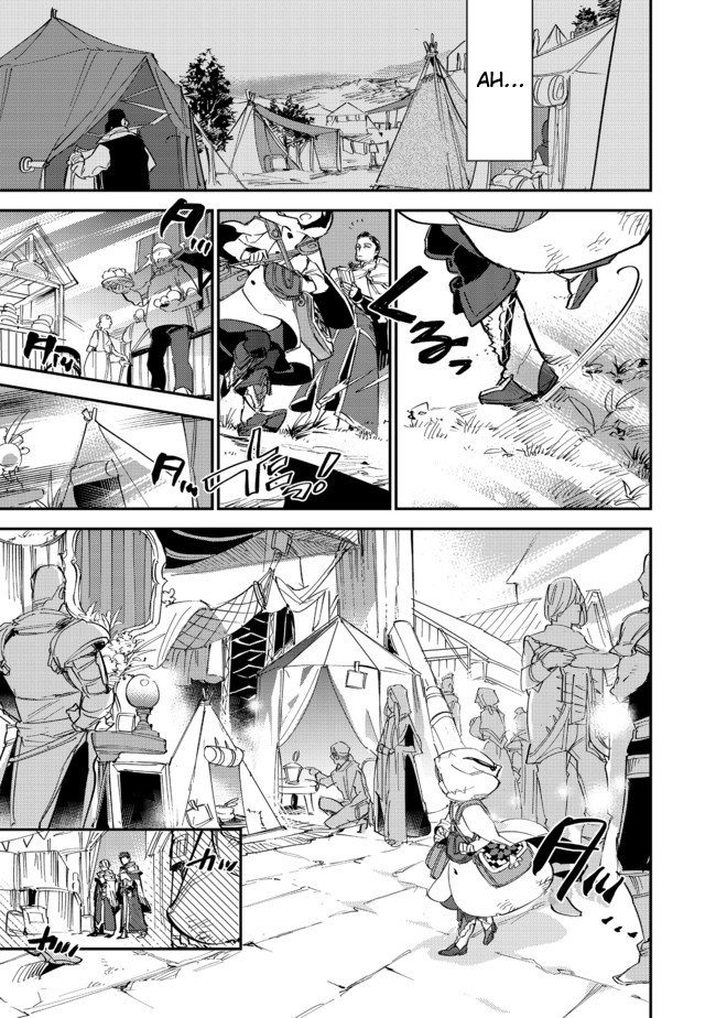 Page 17 of Chapter 5.2