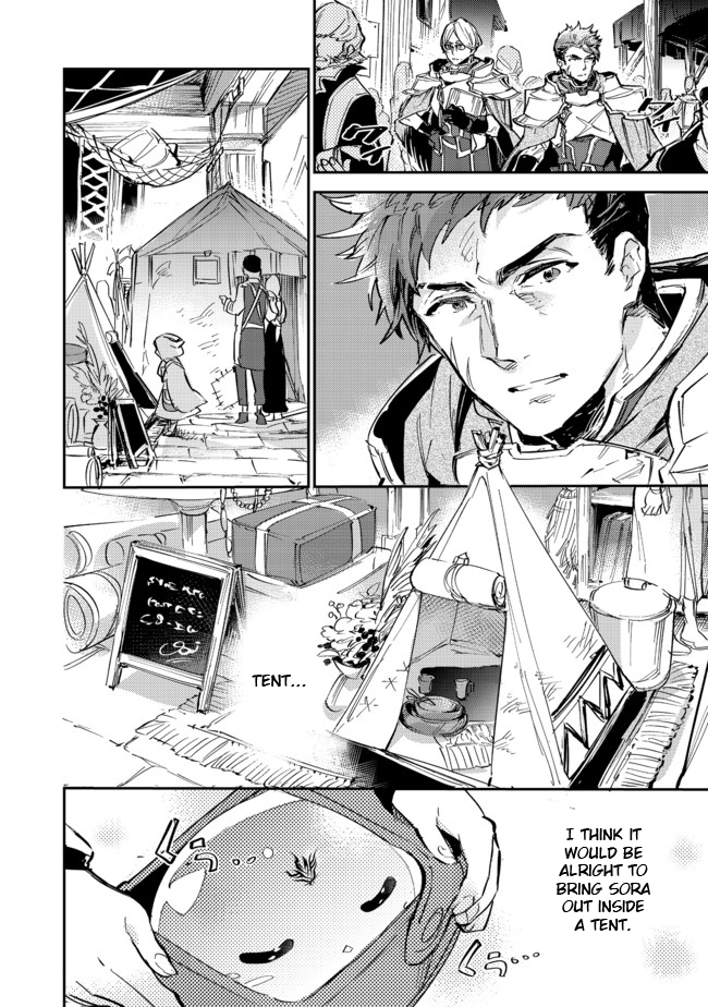 Page 18 of Chapter 5.2