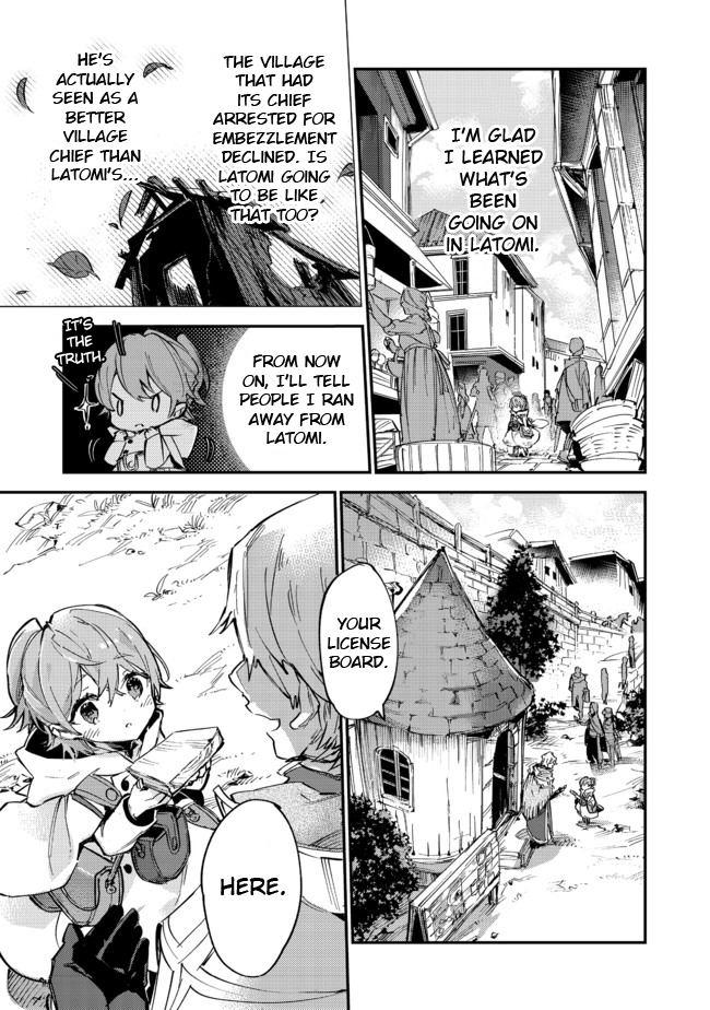 Page 1 of Chapter 6.2