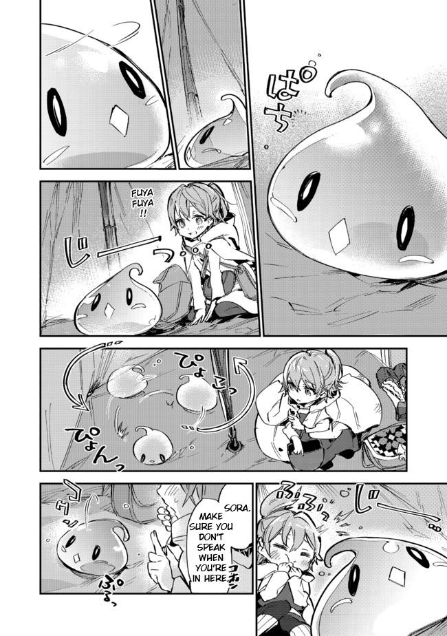 Page 4 of Chapter 6.2