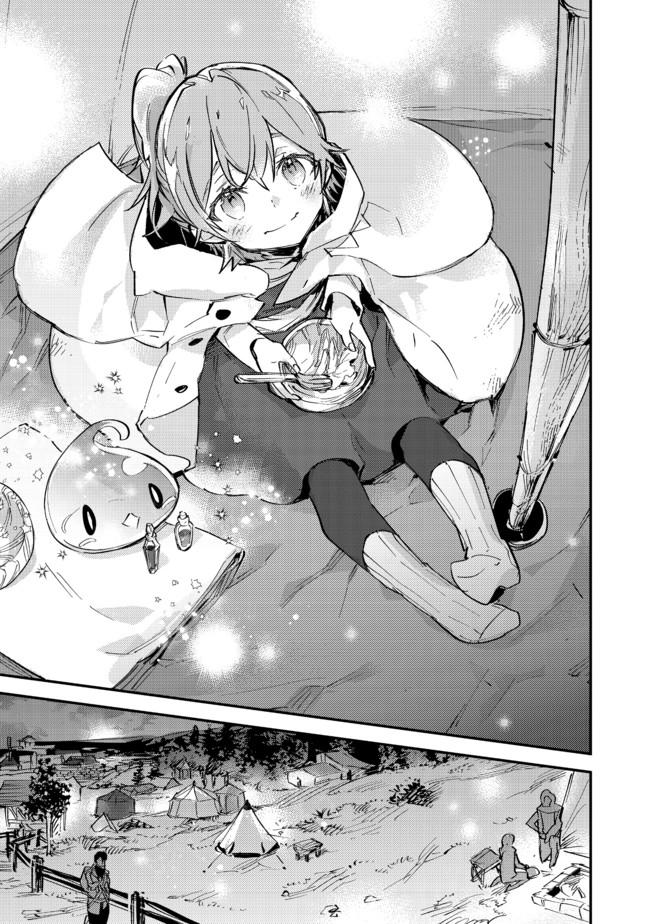 Page 7 of Chapter 6.2