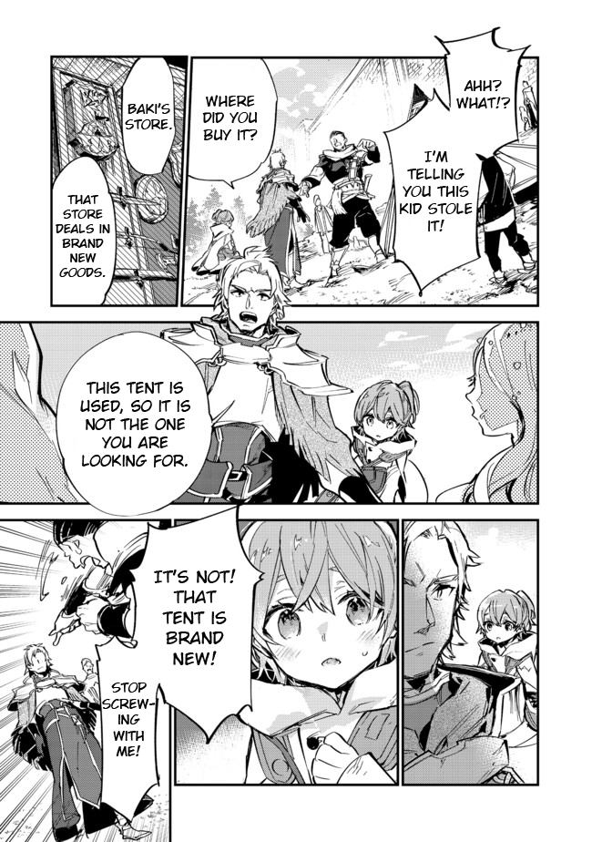 Page 17 of Chapter 6.2