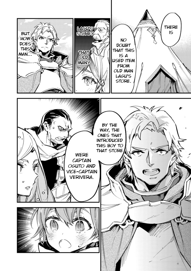 Page 18 of Chapter 6.2