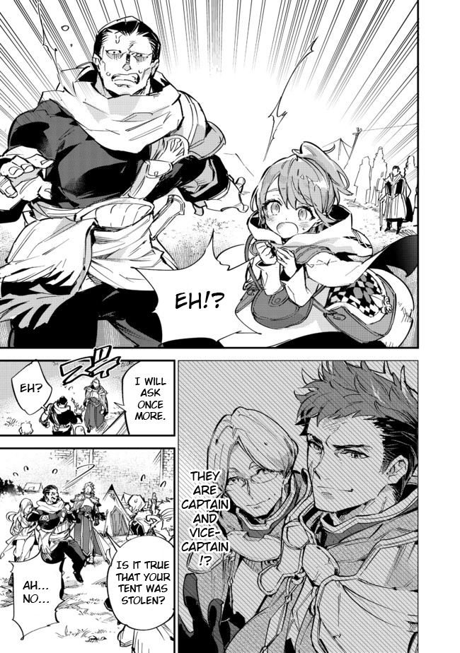 Page 19 of Chapter 6.2