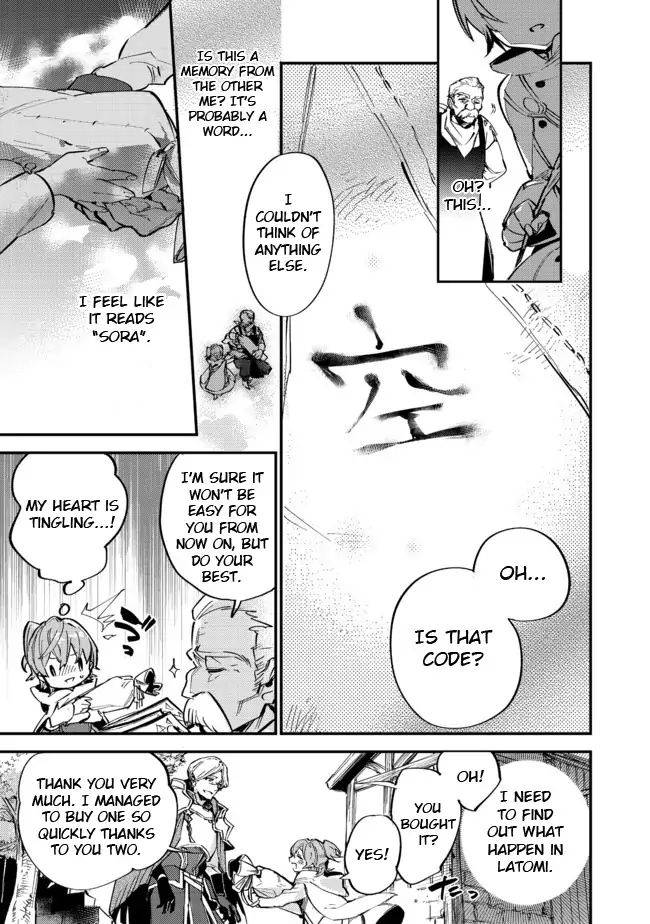 Page 13 of Chapter 6