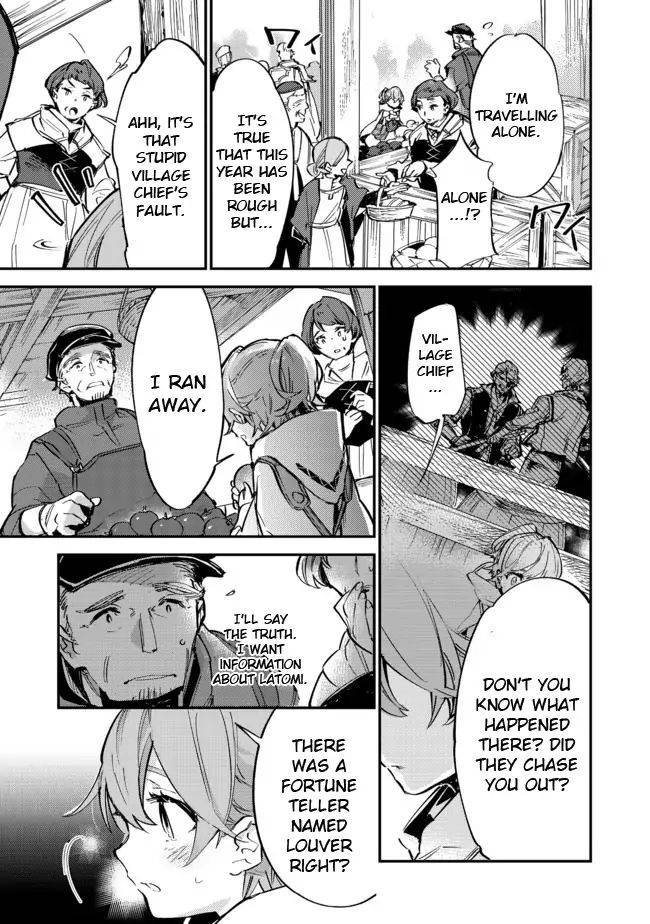 Page 17 of Chapter 6