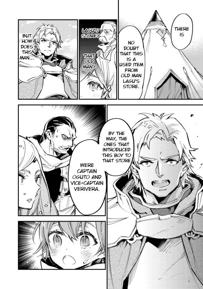Page 18 of Chapter 6.1
