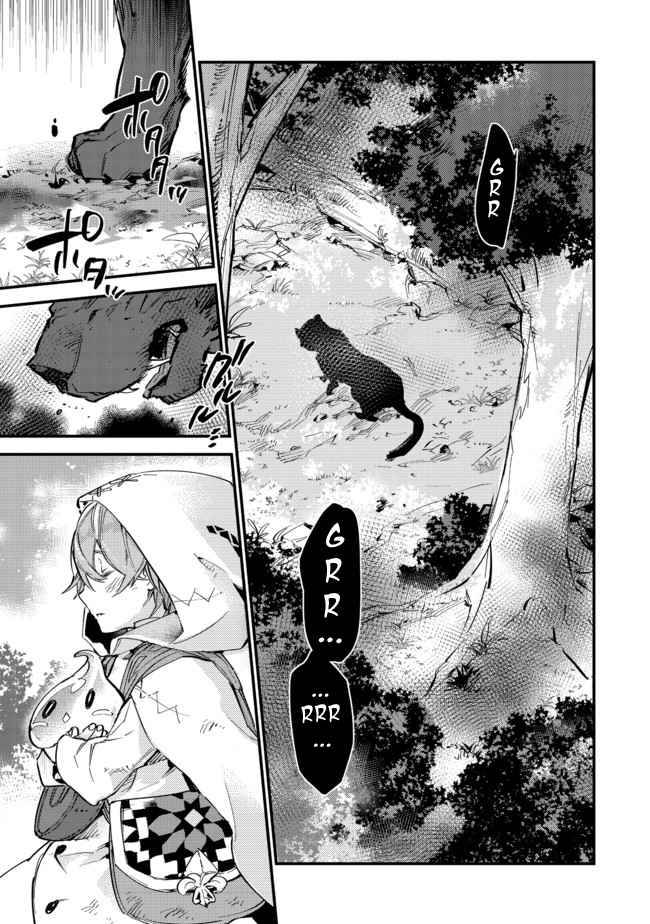 Page 1 of Chapter 7