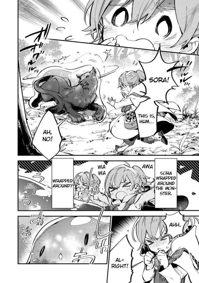 Page 9 of Chapter 7