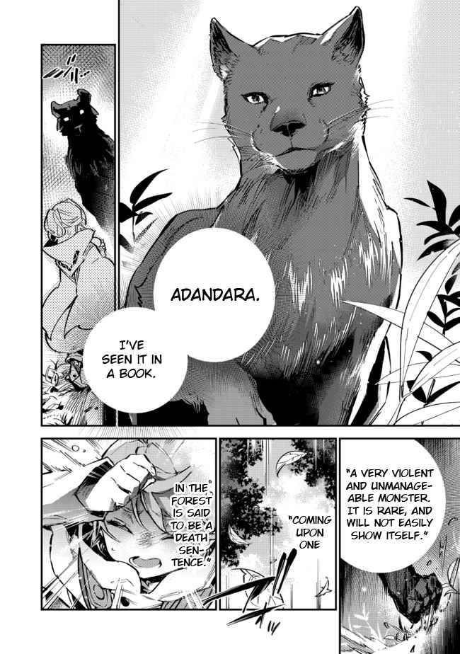 Page 13 of Chapter 7