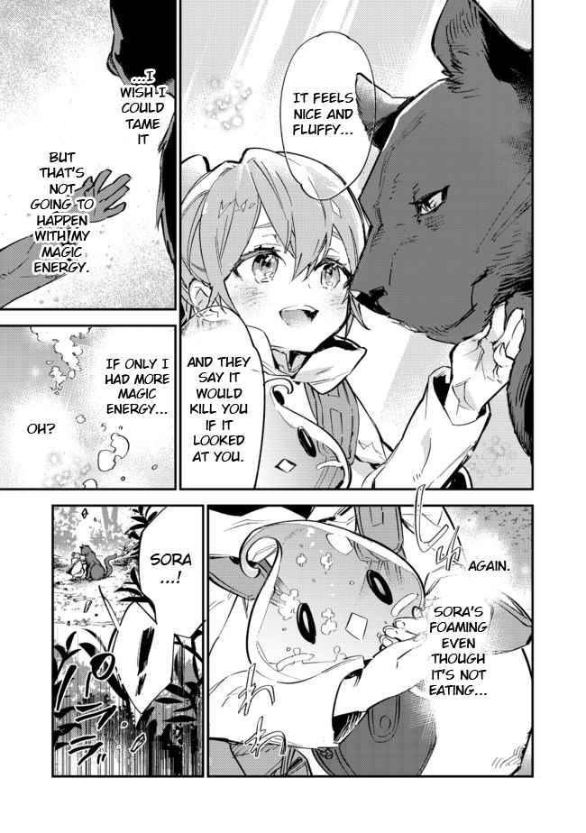 Page 16 of Chapter 7