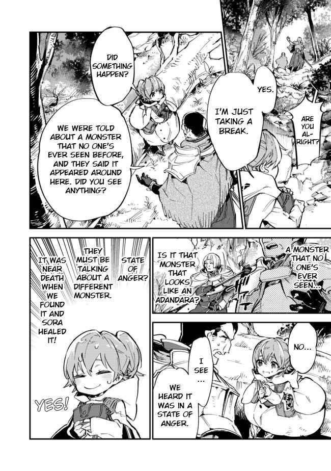 Page 19 of Chapter 7