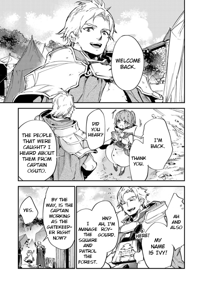 Page 5 of Chapter 7.2