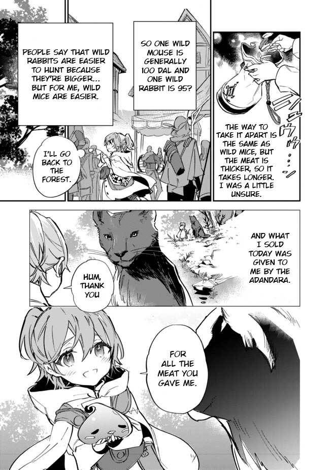 Page 3 of Chapter 8