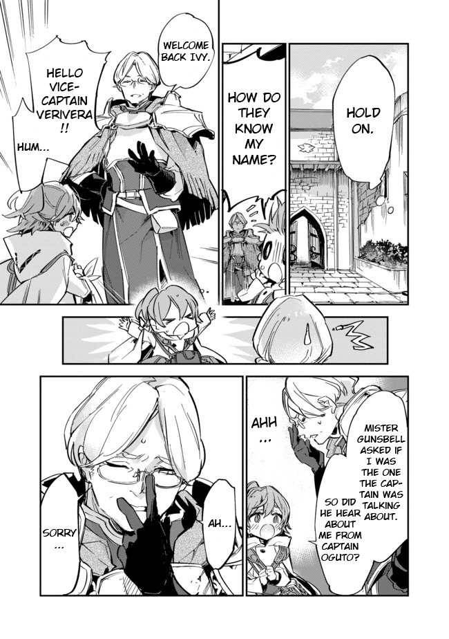 Page 9 of Chapter 8