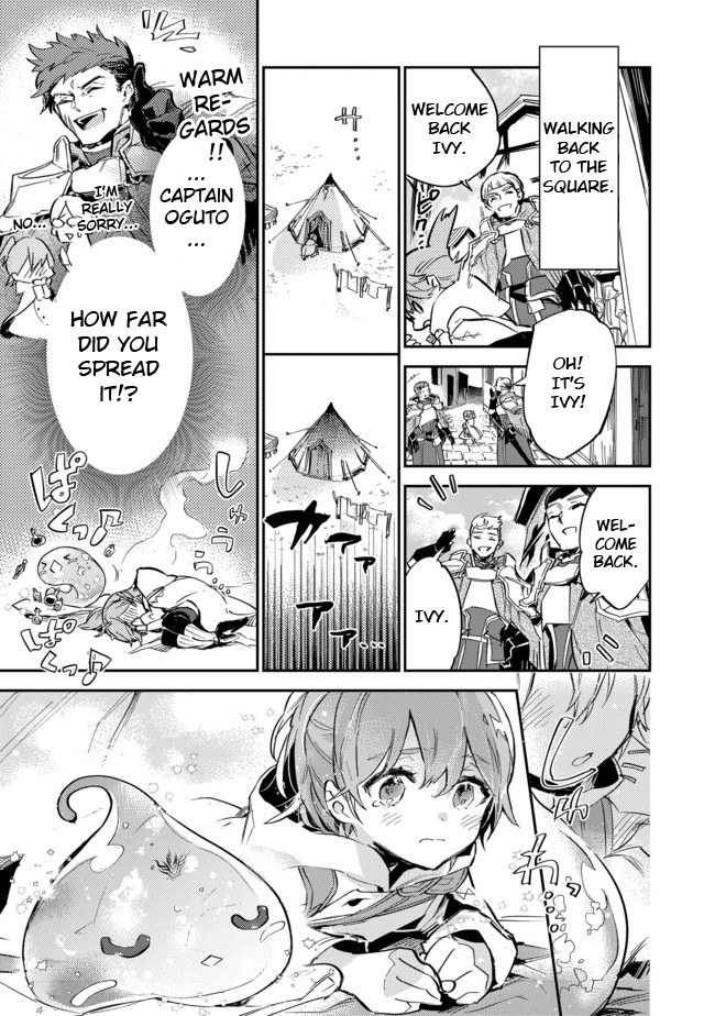 Page 11 of Chapter 8