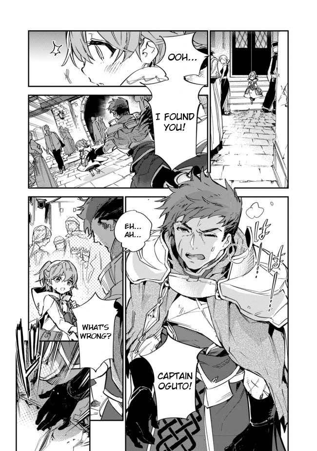 Page 17 of Chapter 8
