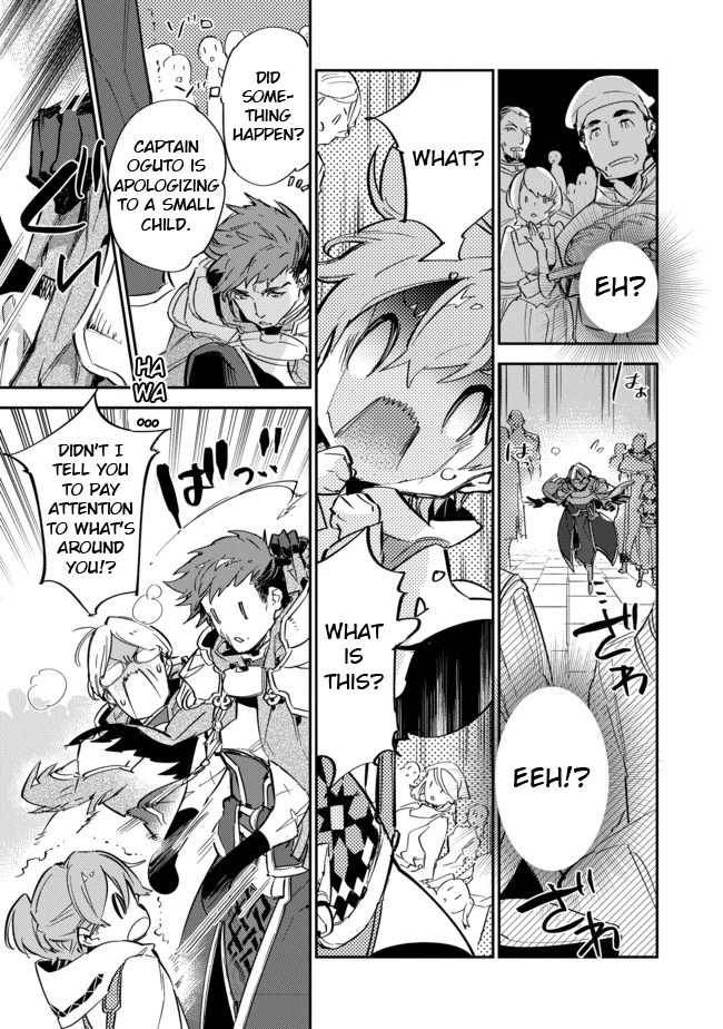 Page 19 of Chapter 8
