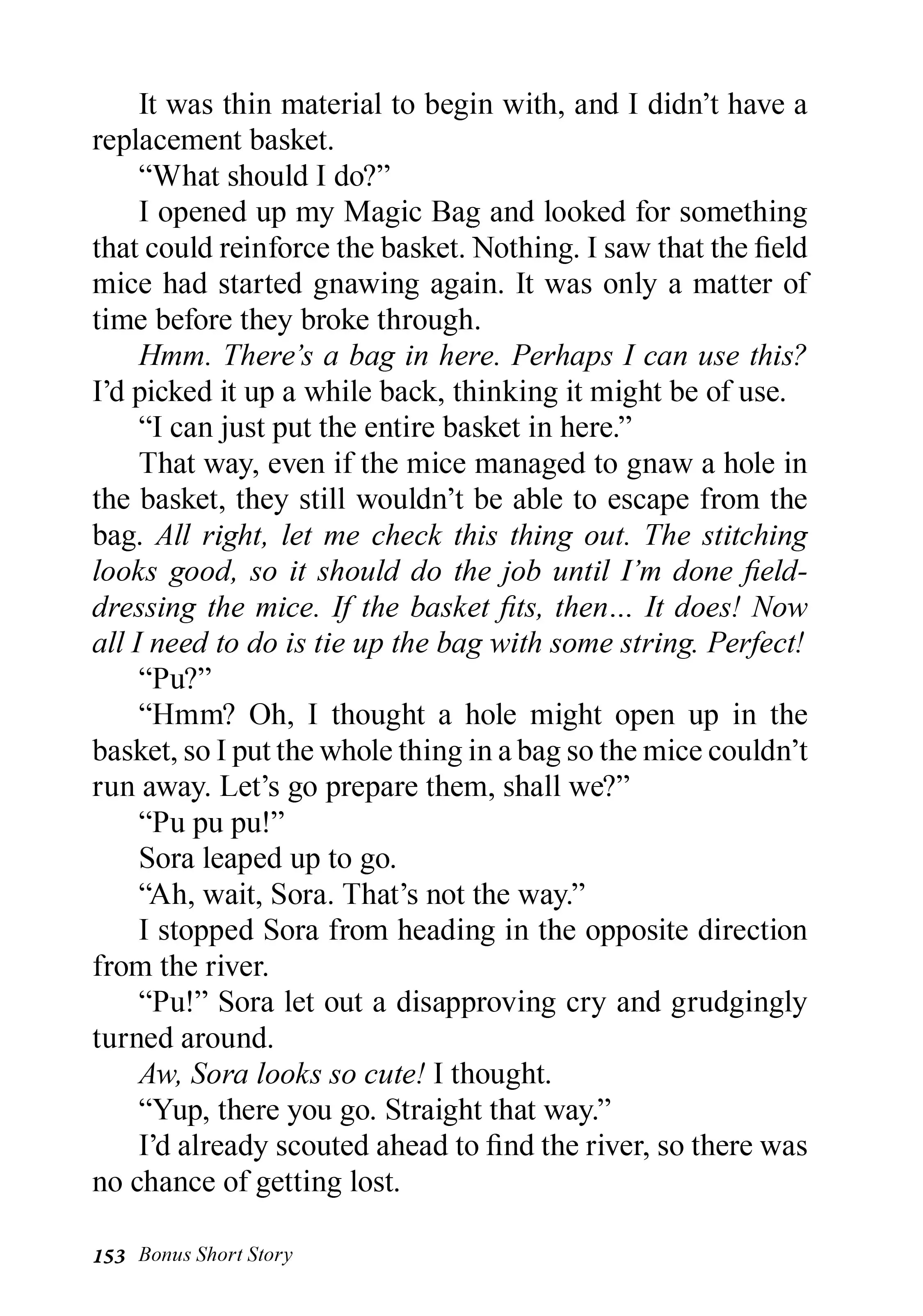 Page 3 of Chapter 8.1