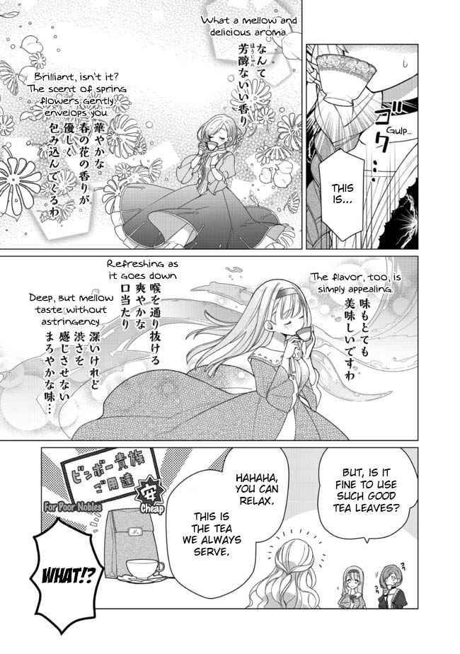 Page 9 of Chapter 1