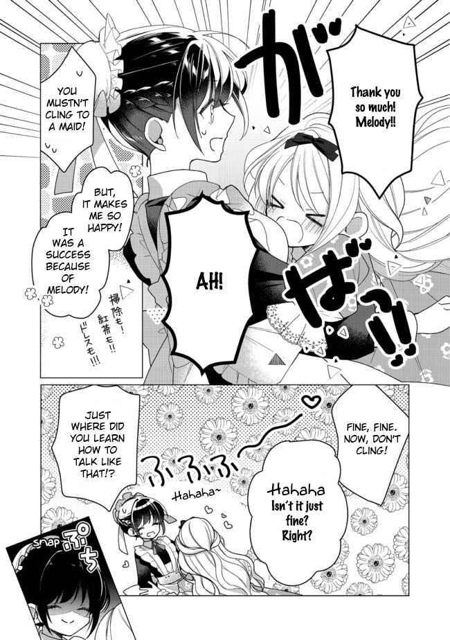 Page 13 of Chapter 1