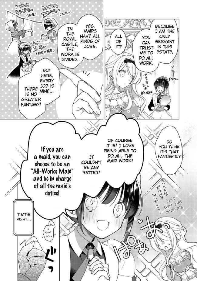 Page 15 of Chapter 1