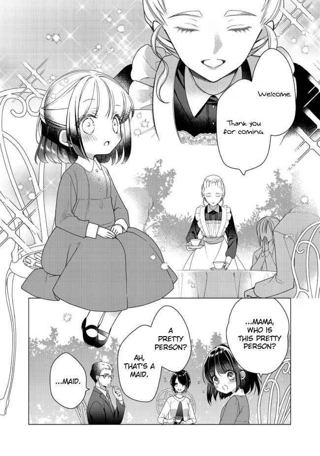 Page 18 of Chapter 1