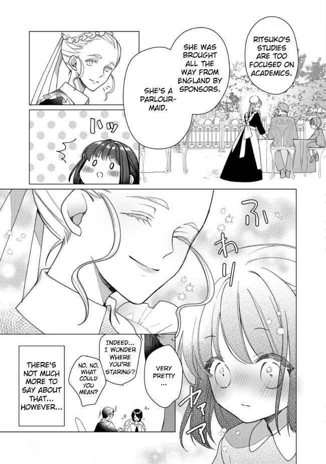 Page 19 of Chapter 1