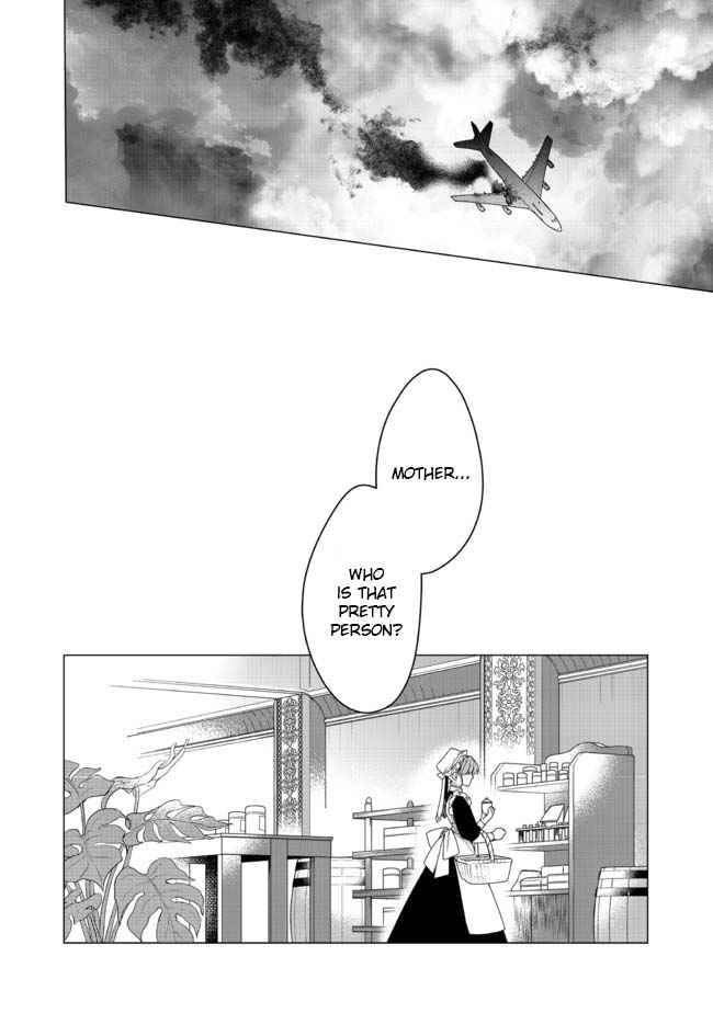 Page 22 of Chapter 1