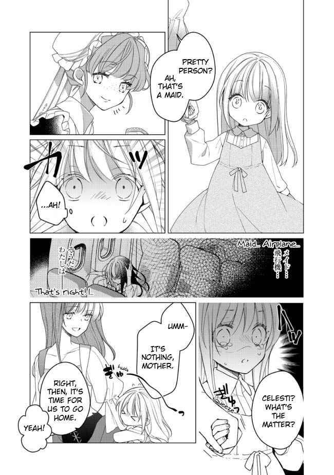 Page 23 of Chapter 1