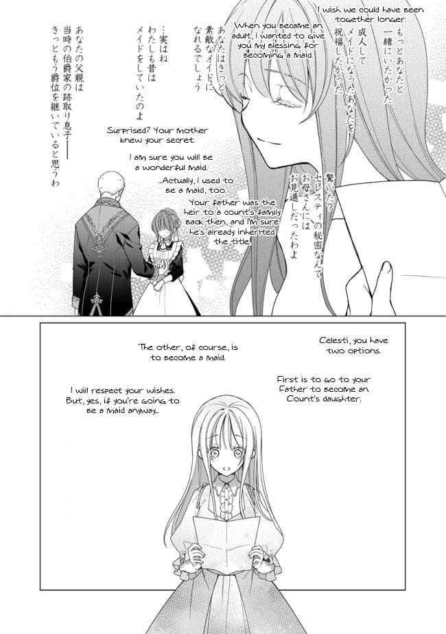 Page 27 of Chapter 1