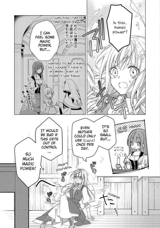 Page 31 of Chapter 1
