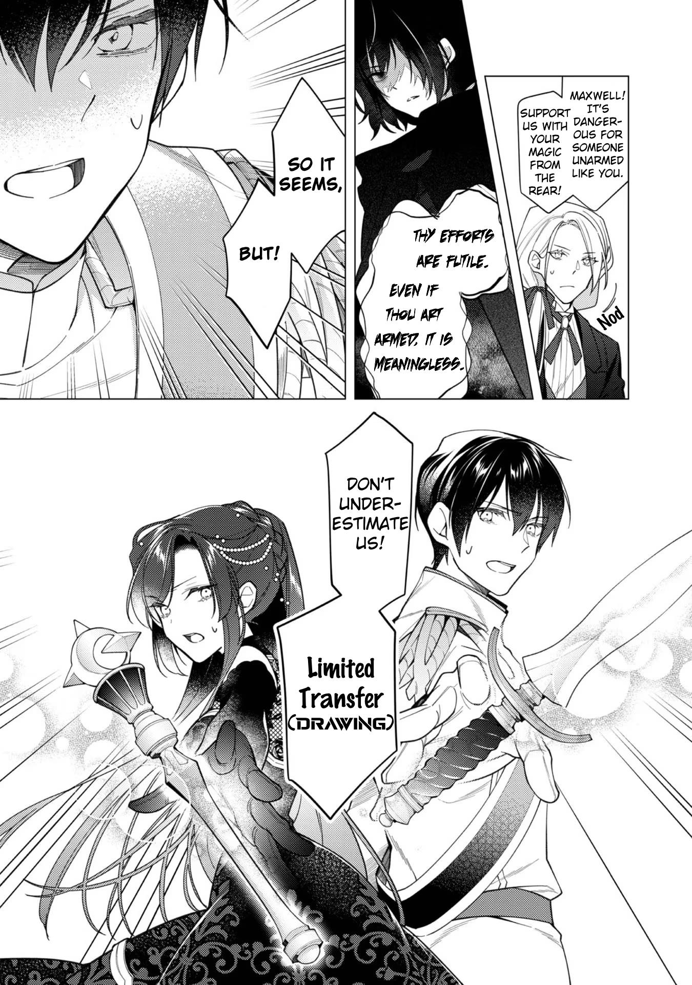 Page 14 of Chapter 11