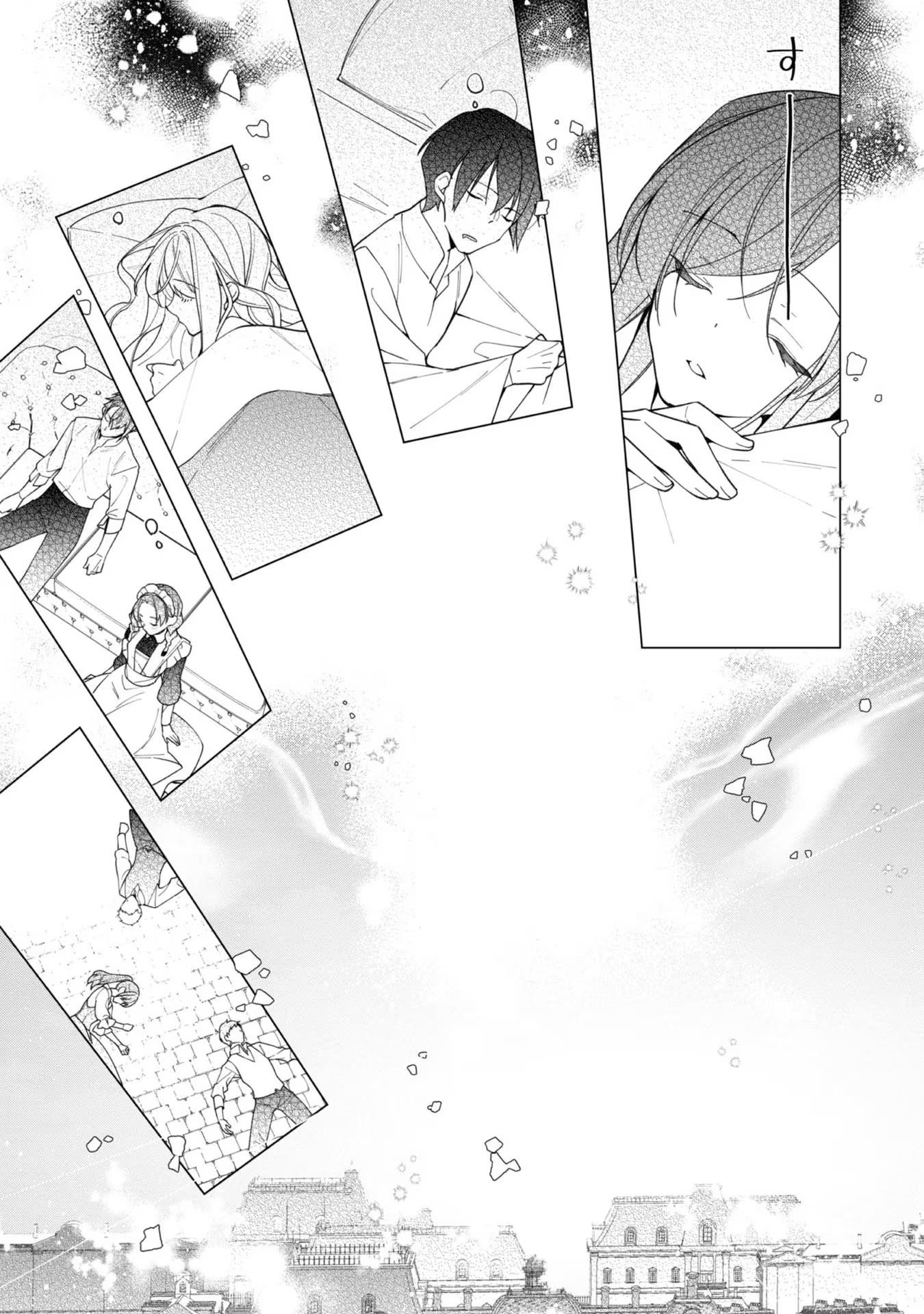 Page 5 of Chapter 13