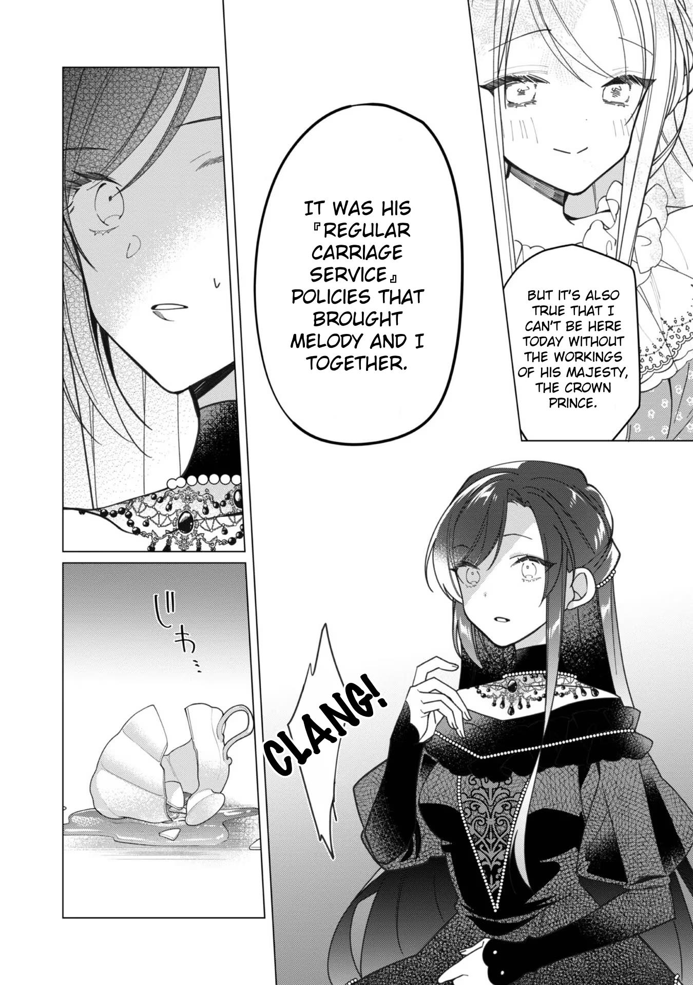 Page 18 of Chapter 14