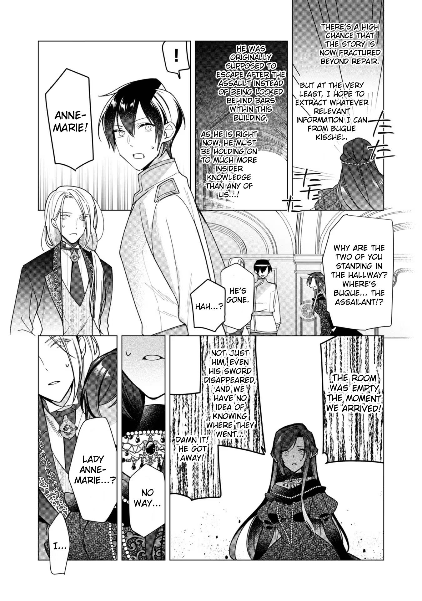 Page 23 of Chapter 14