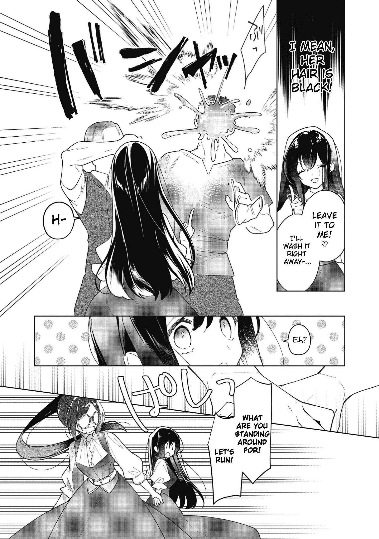 Page 6 of Chapter 16