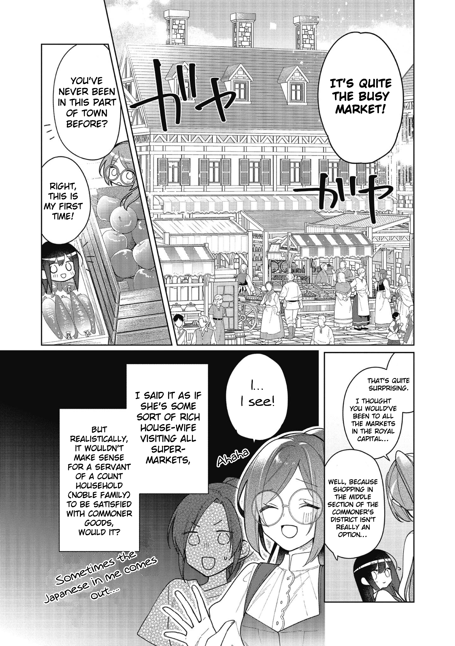 Page 23 of Chapter 16