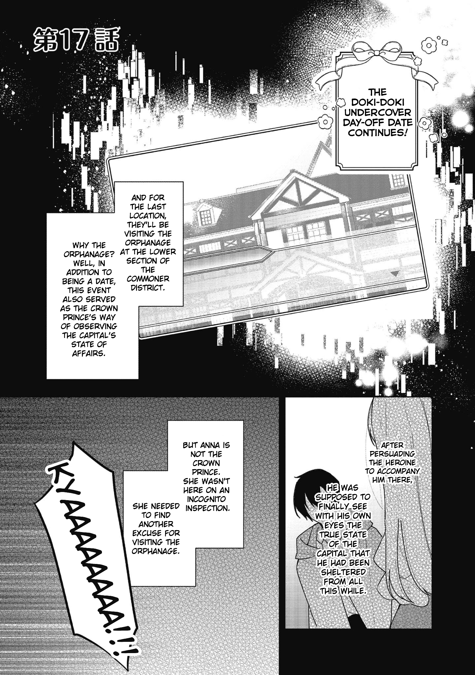 Page 1 of Chapter 17