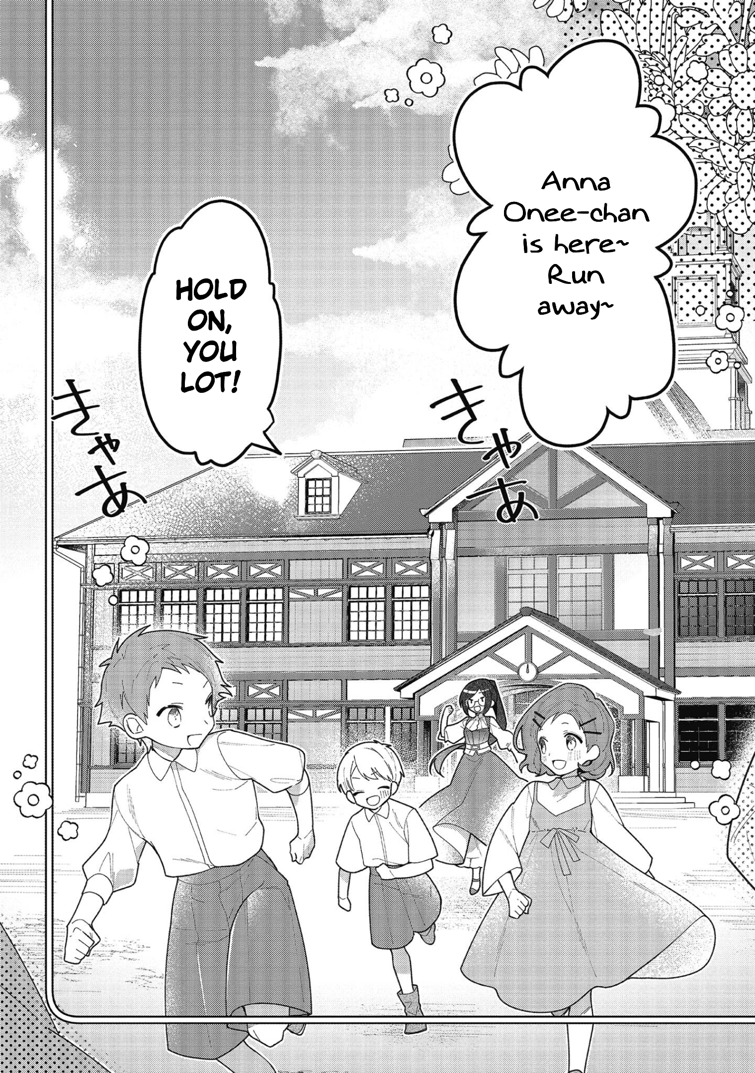 Page 2 of Chapter 17