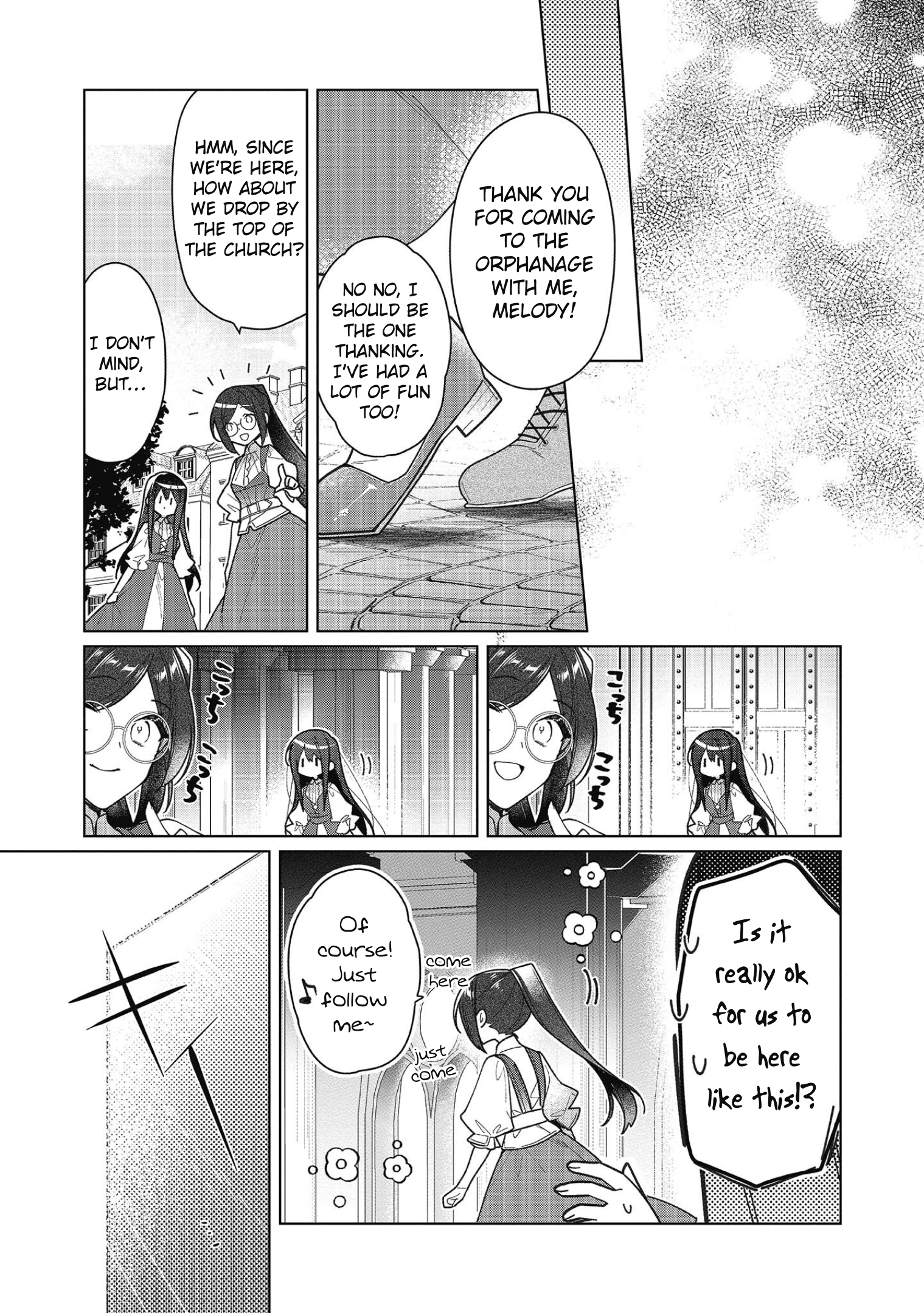 Page 15 of Chapter 17